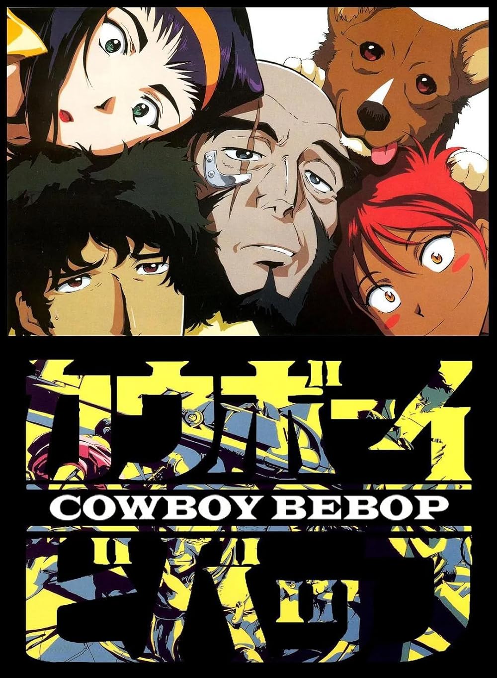 Cowboy Bebop (2001)