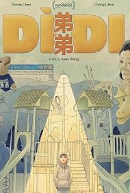 Dìdi (弟弟) 2024