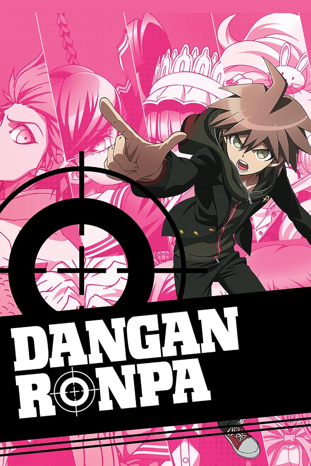 Danganronpa: The Animation (2013)