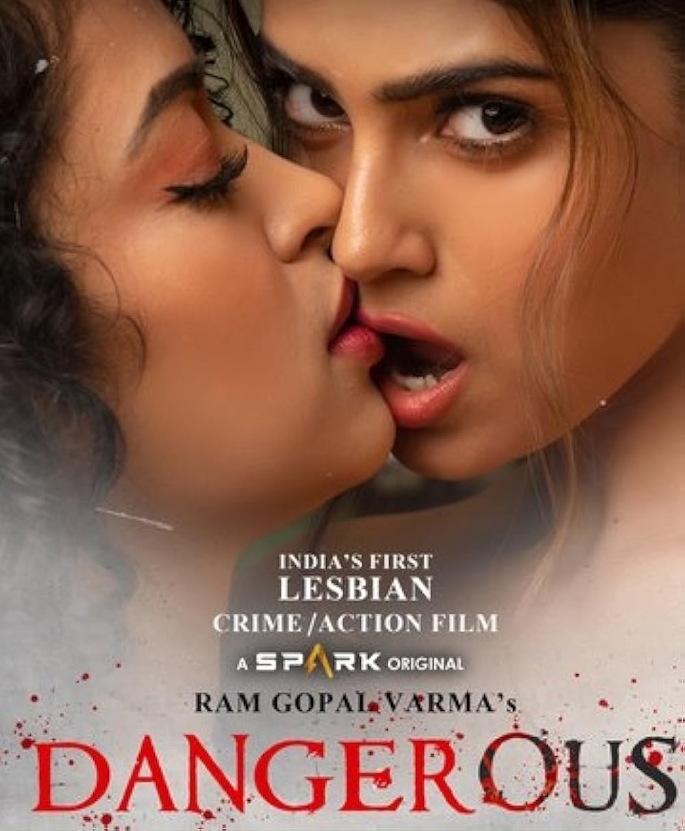 Dangerous (2022)