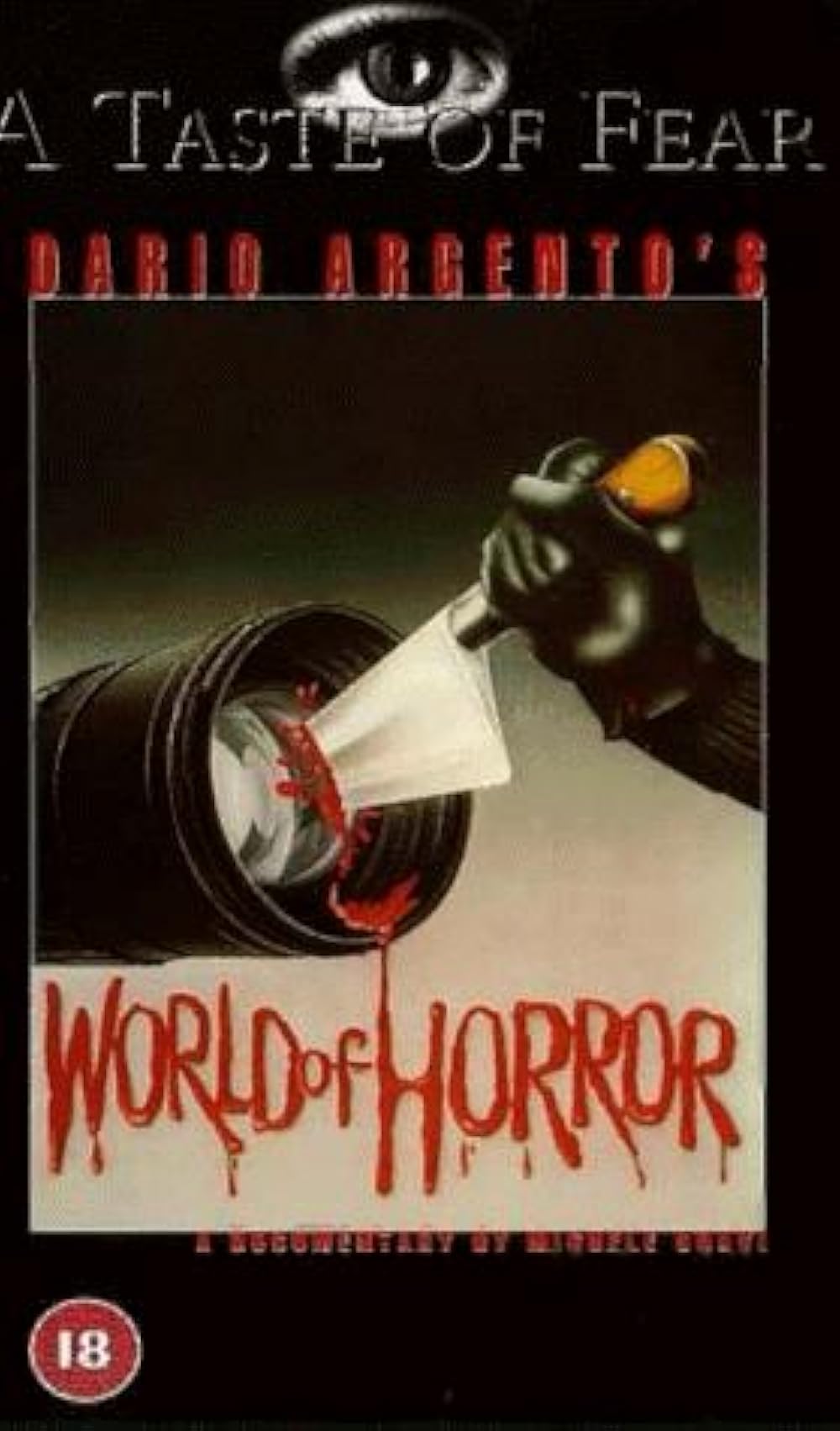 Dario Argento's World of Horror (1985)