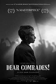 Dear Comrades! (2021)
