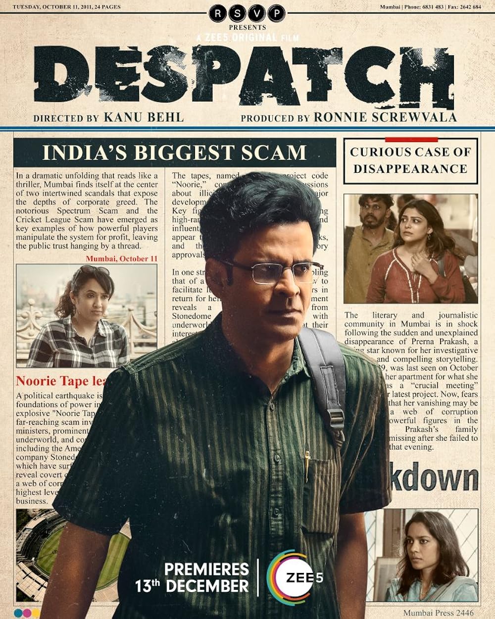 Despatch (2024)