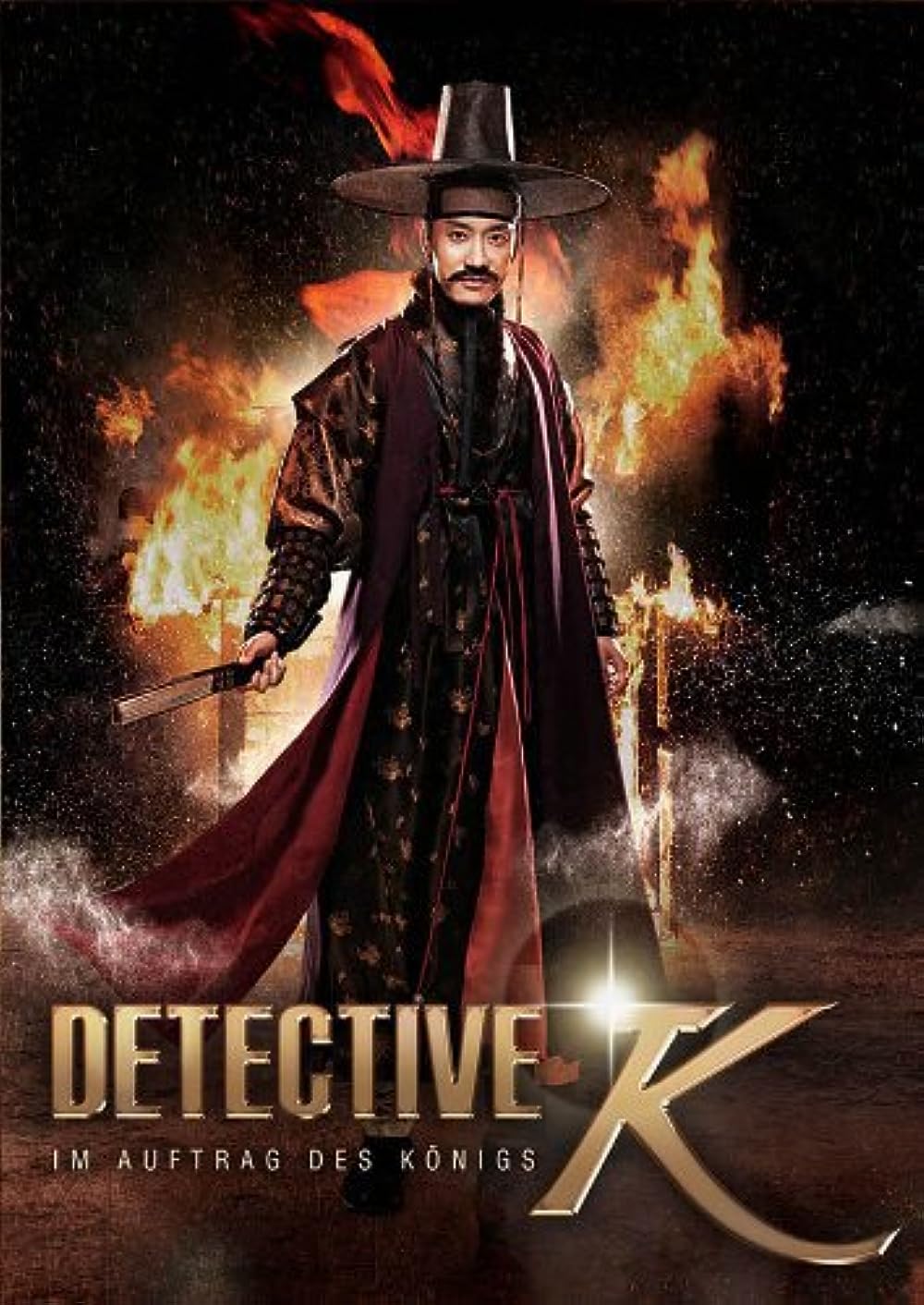 Detective K: Secret of Virtuous Widow (2011)