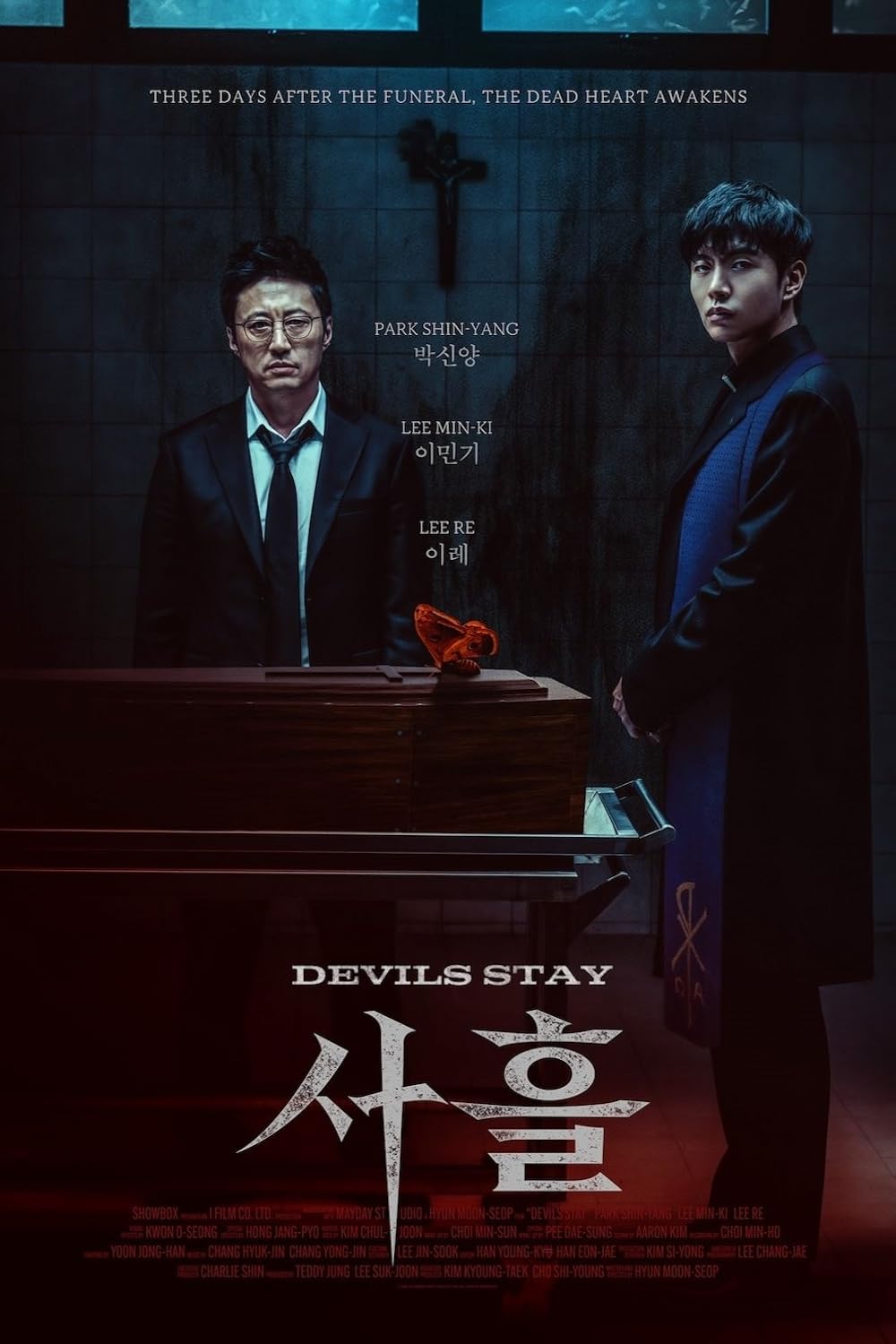 Devils Stay (2024)