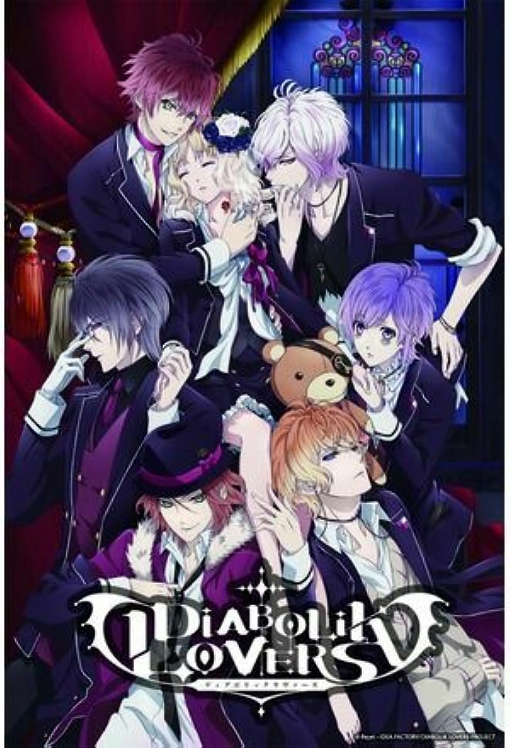 Diabolik Lovers (2013)