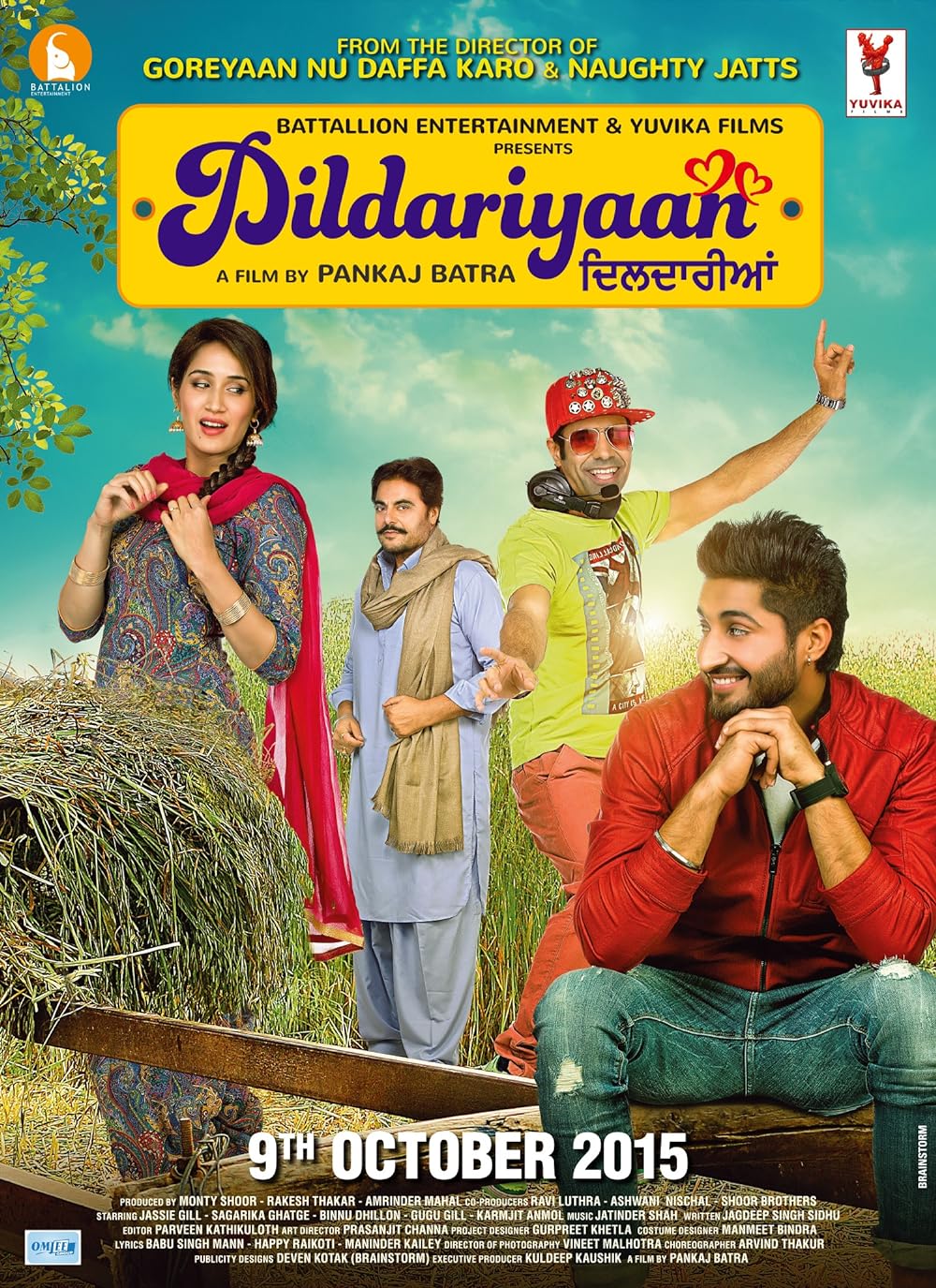 Dildariyaan (2015)