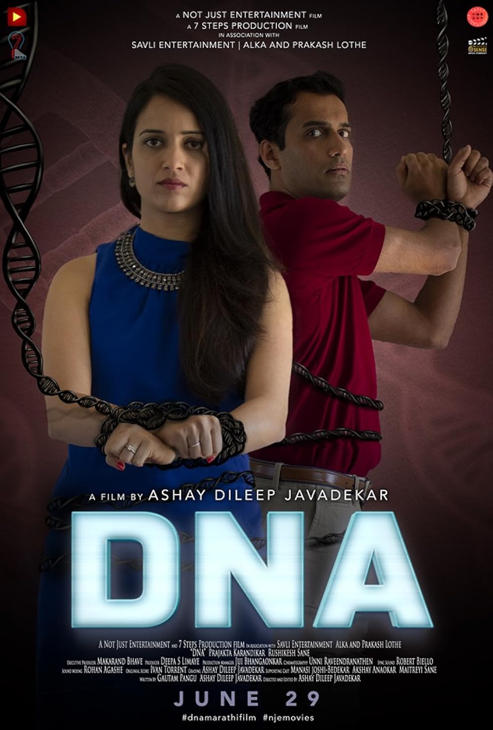 DNA (2019)