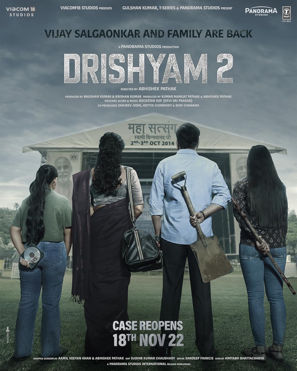 Drishyam 2 (2022)