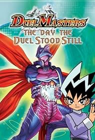 Duel Masters (2004)