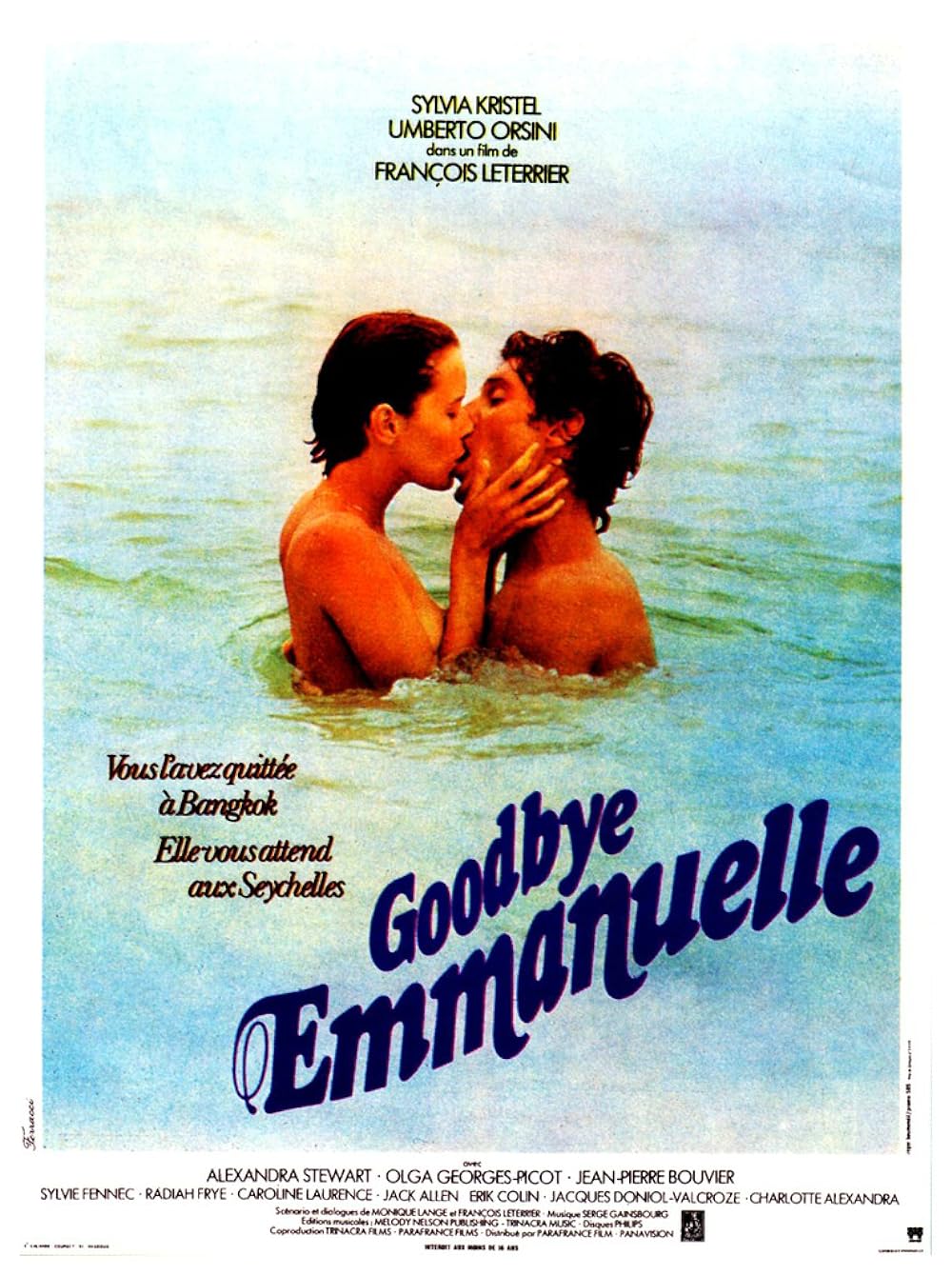 Emmanuelle 3 (1977)