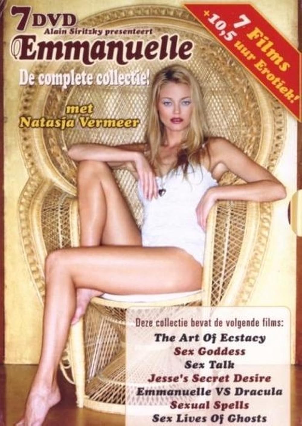 Emmanuelle: The Private Collection (2003)
