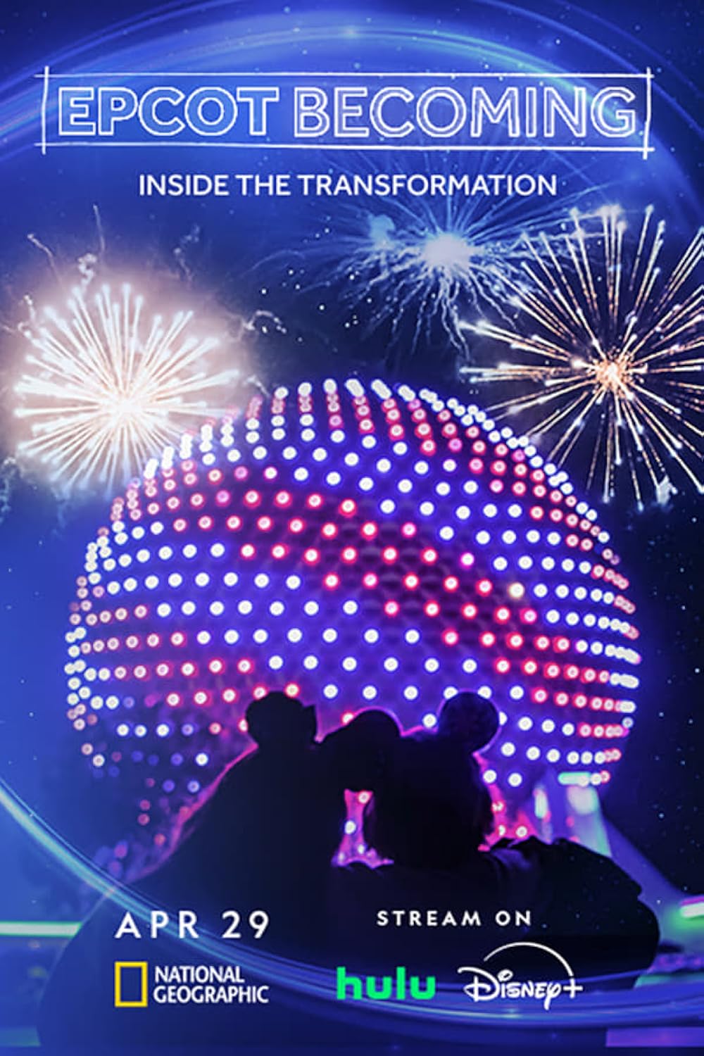 EPCOT Becoming: Inside the Transformation (2024)