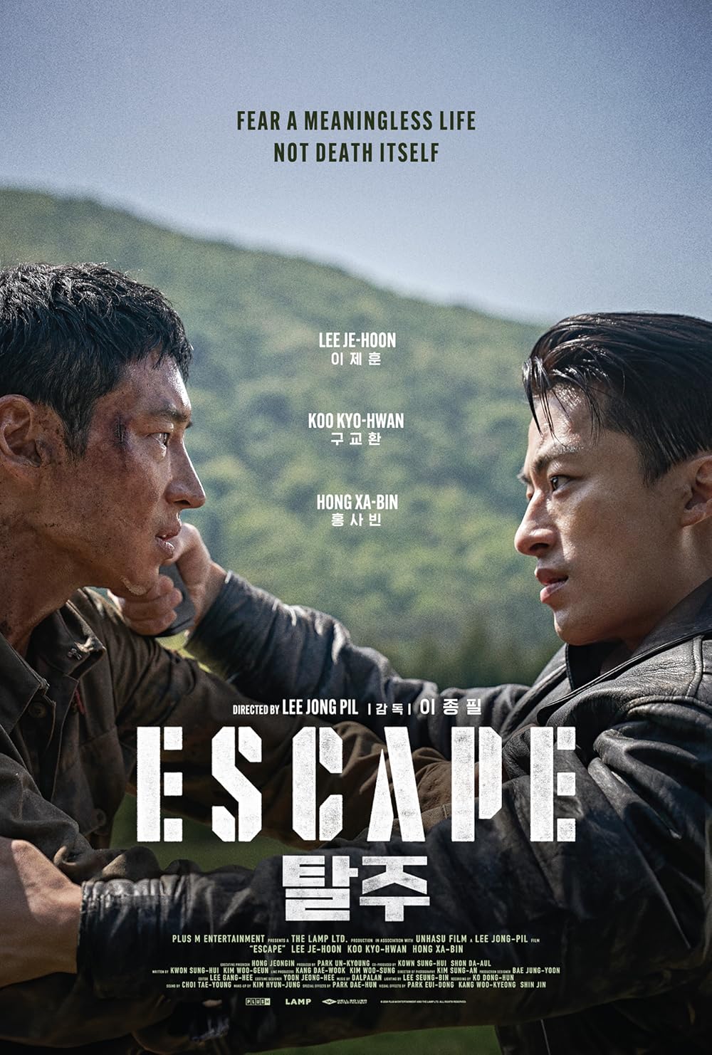 Escape (2024)