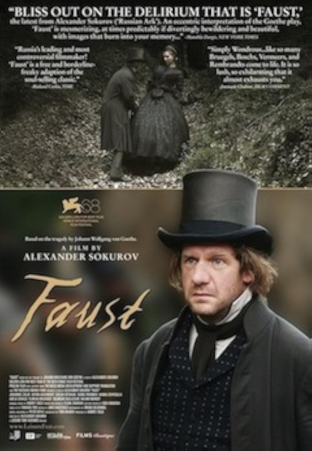 Faust (2013)