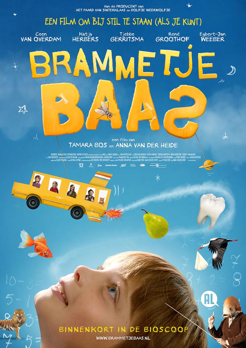 Fidgety Bram (2012)