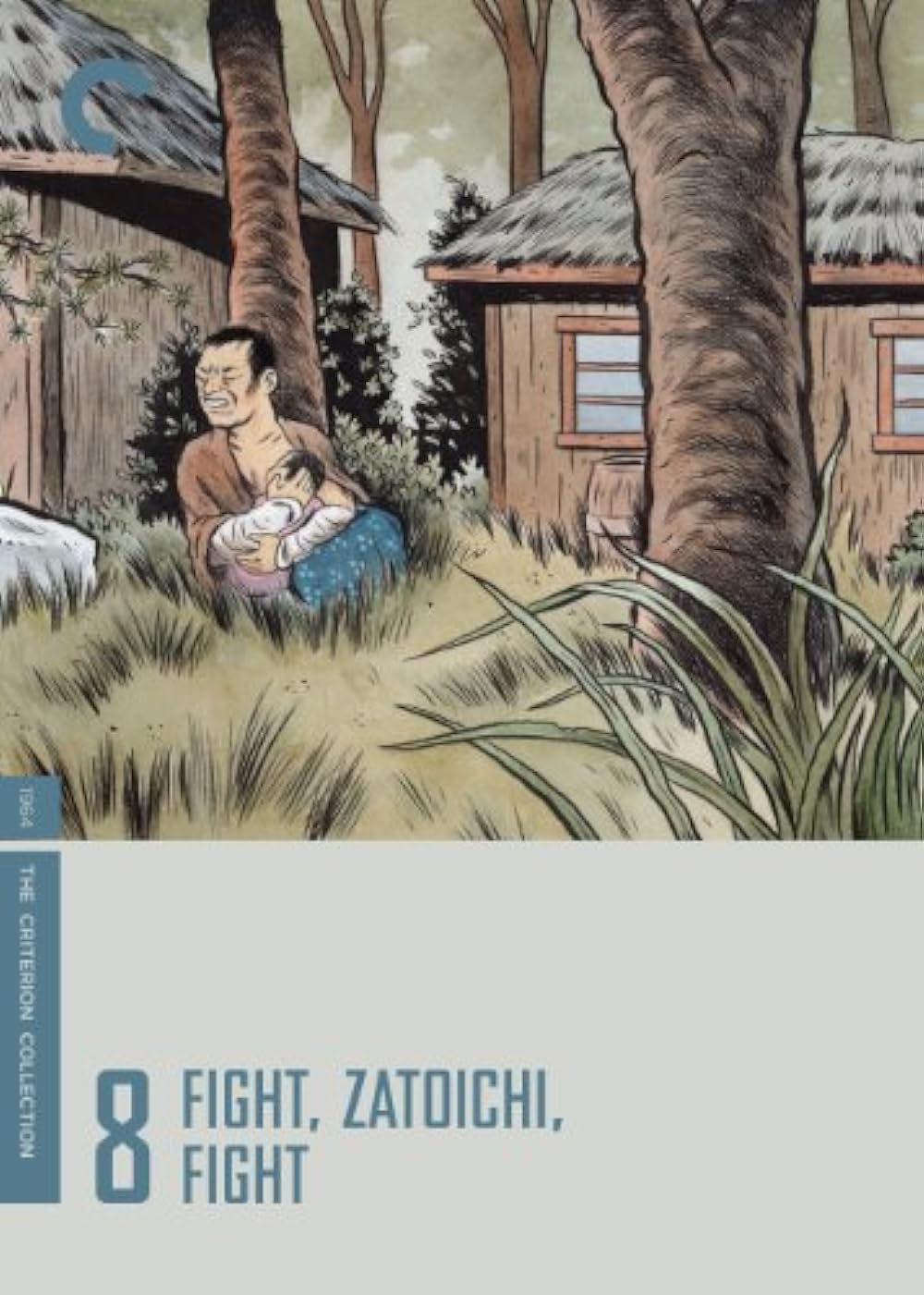 Fight, Zatoichi, Fight (1964)