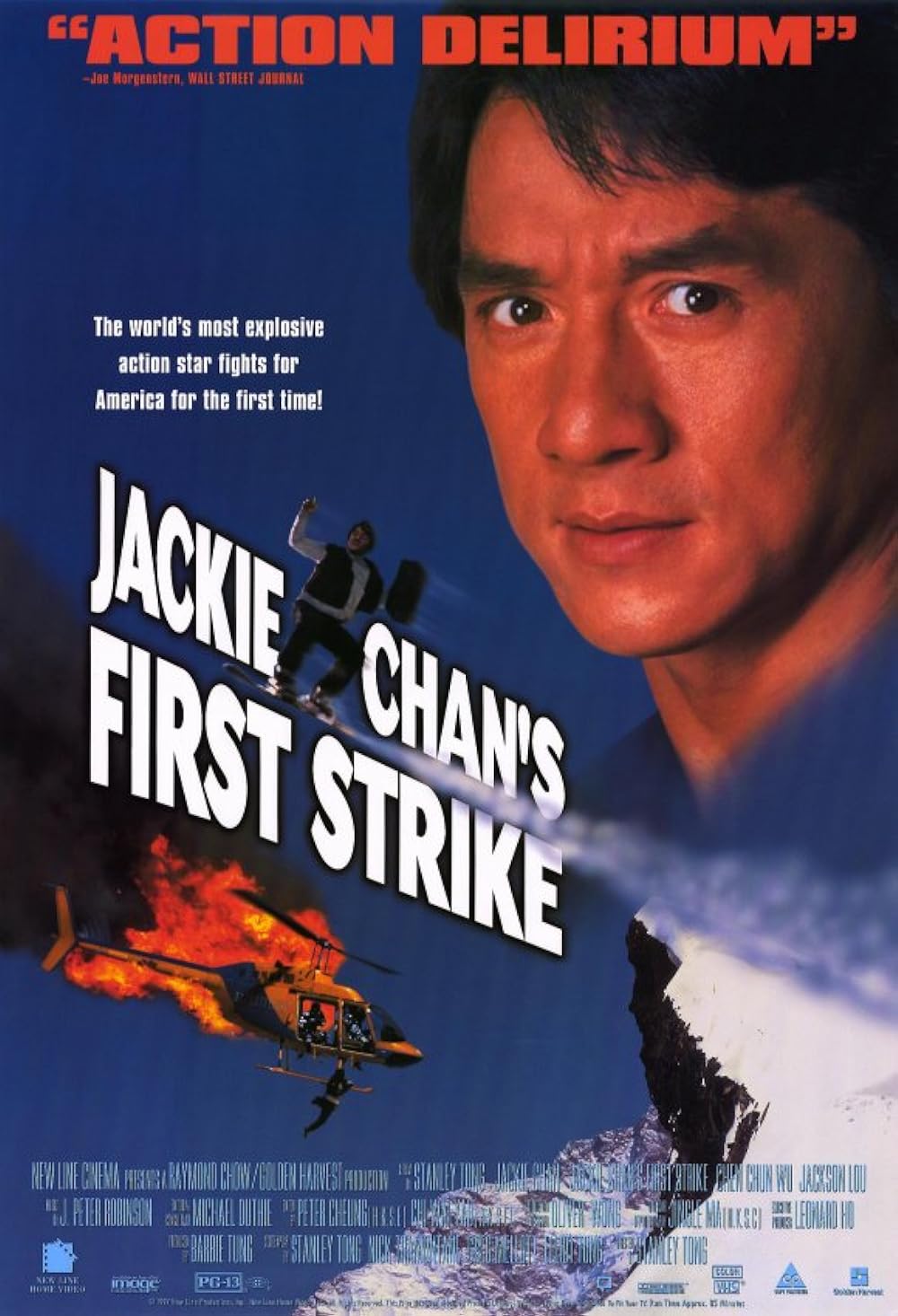 First Strike (1997)