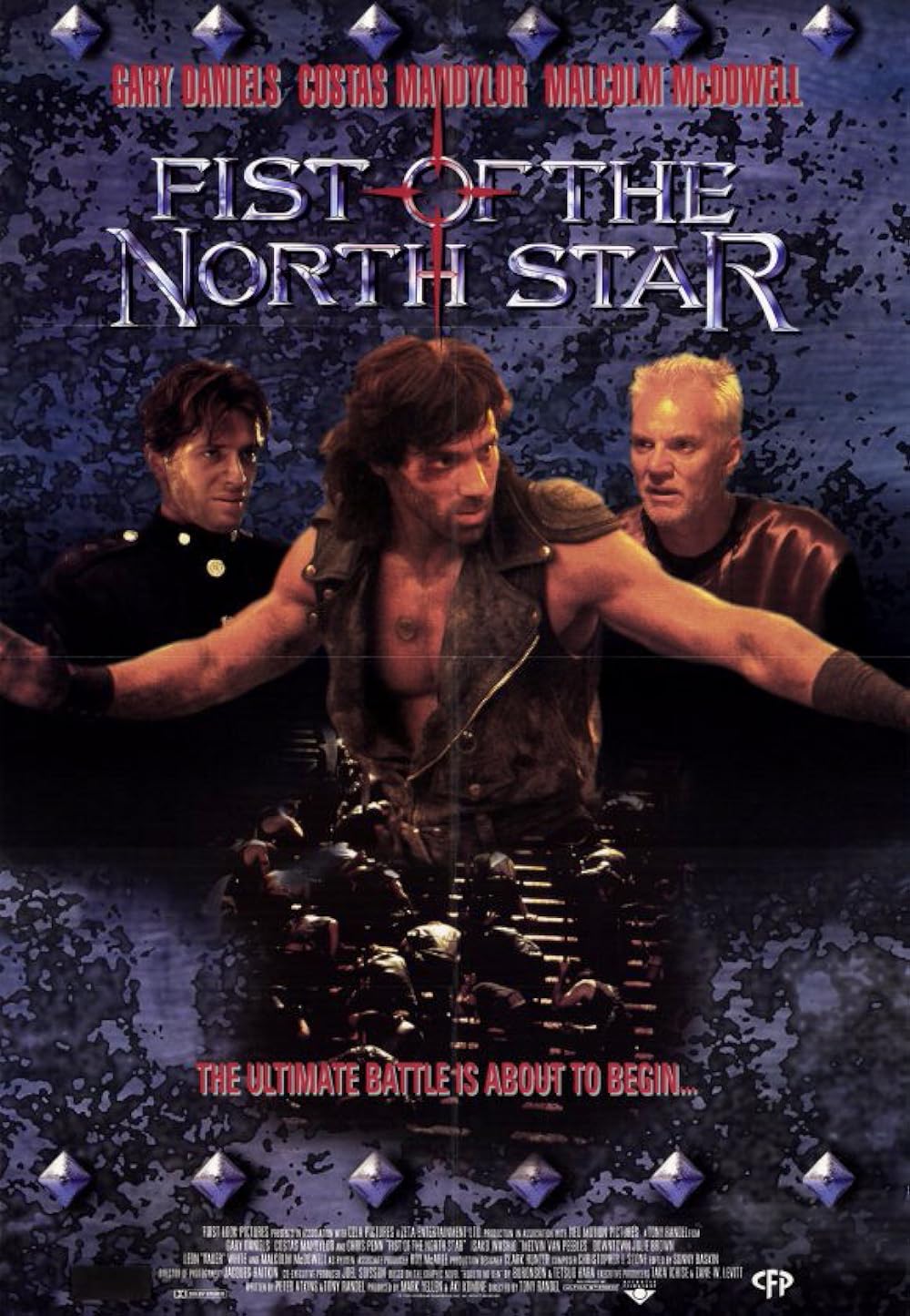 Fist of the North Star (1995)