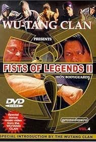 Fists of Legends 2: Iron Bodyguards (1996)
