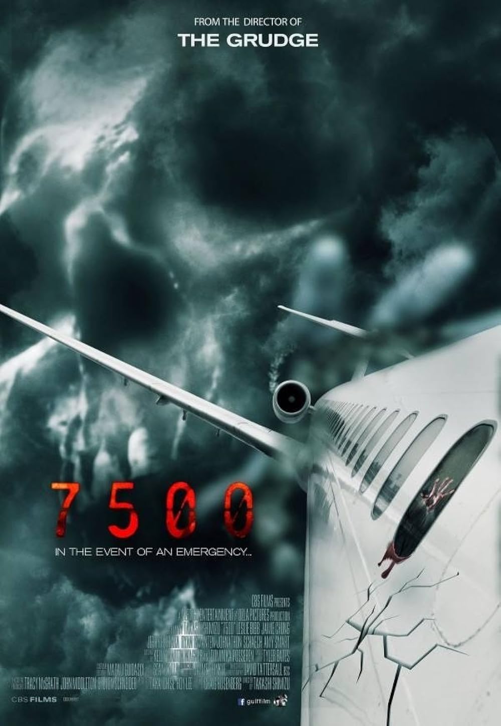 Flight 7500 (2016)