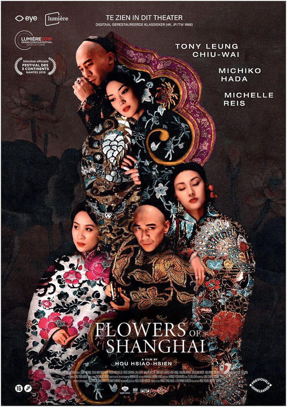 Flowers of Shanghai (1998)