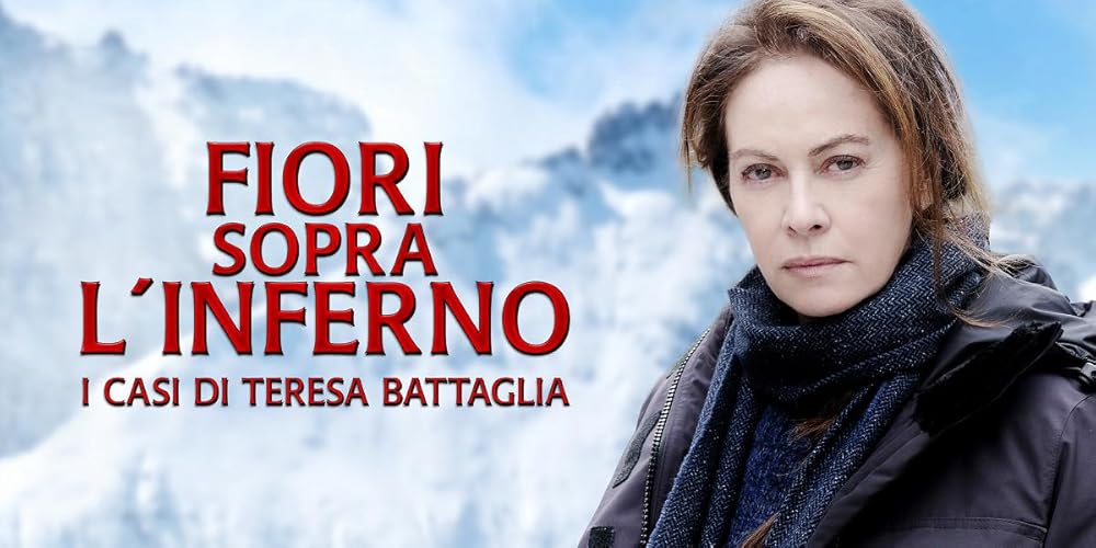 Flowers Over the Inferno (2023)