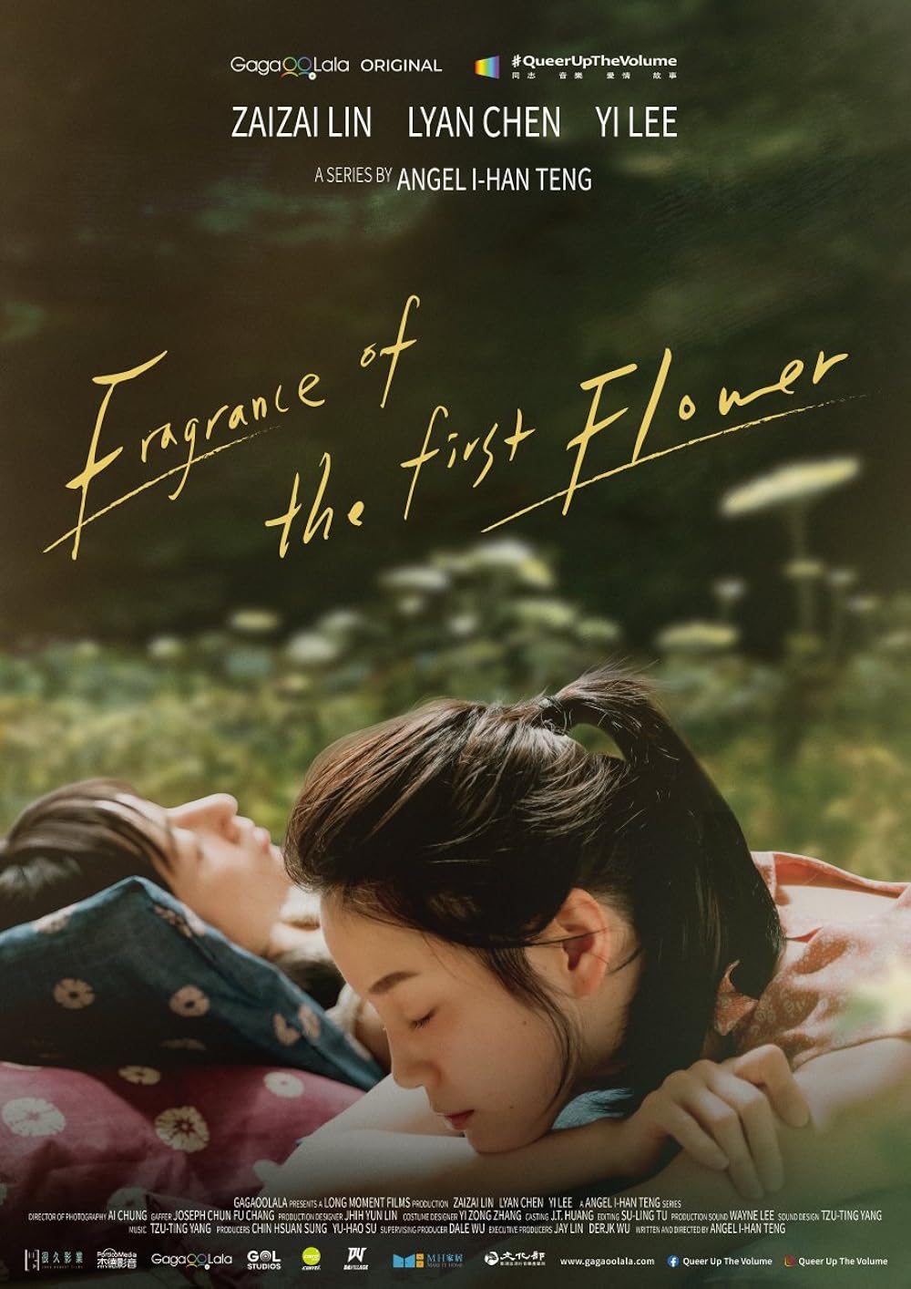 Fragrance of the First Flower (2021)