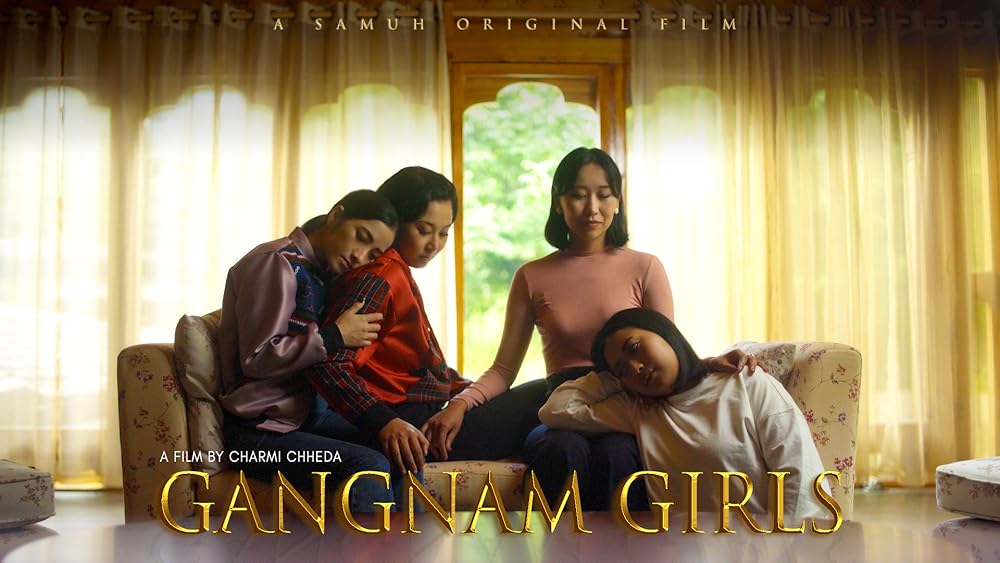 Gangnam Girls (2021)