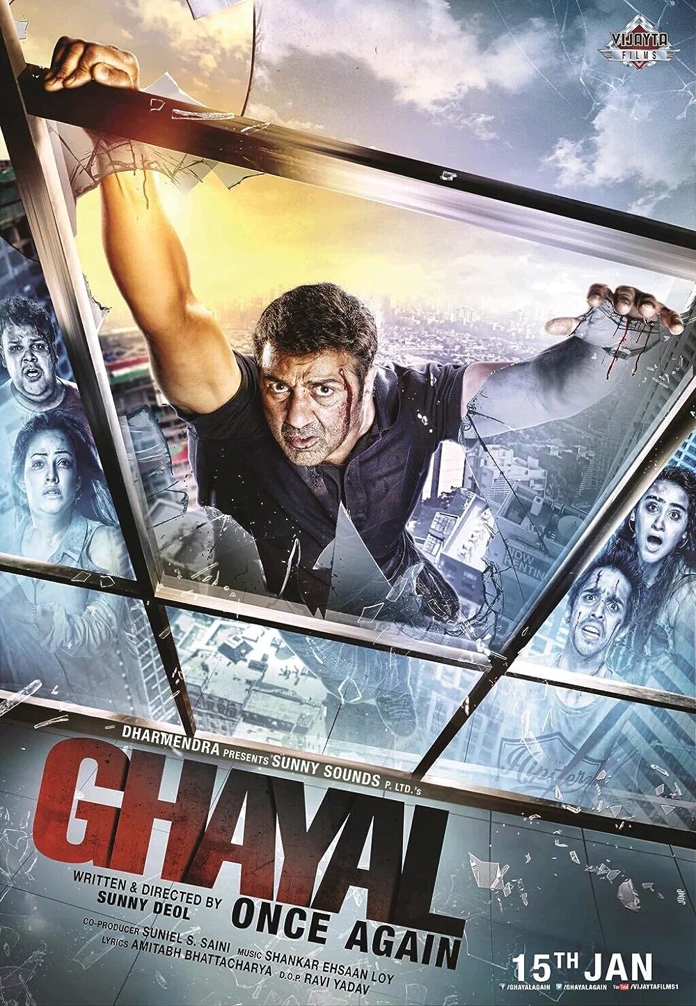 Ghayal Once Again (2016)