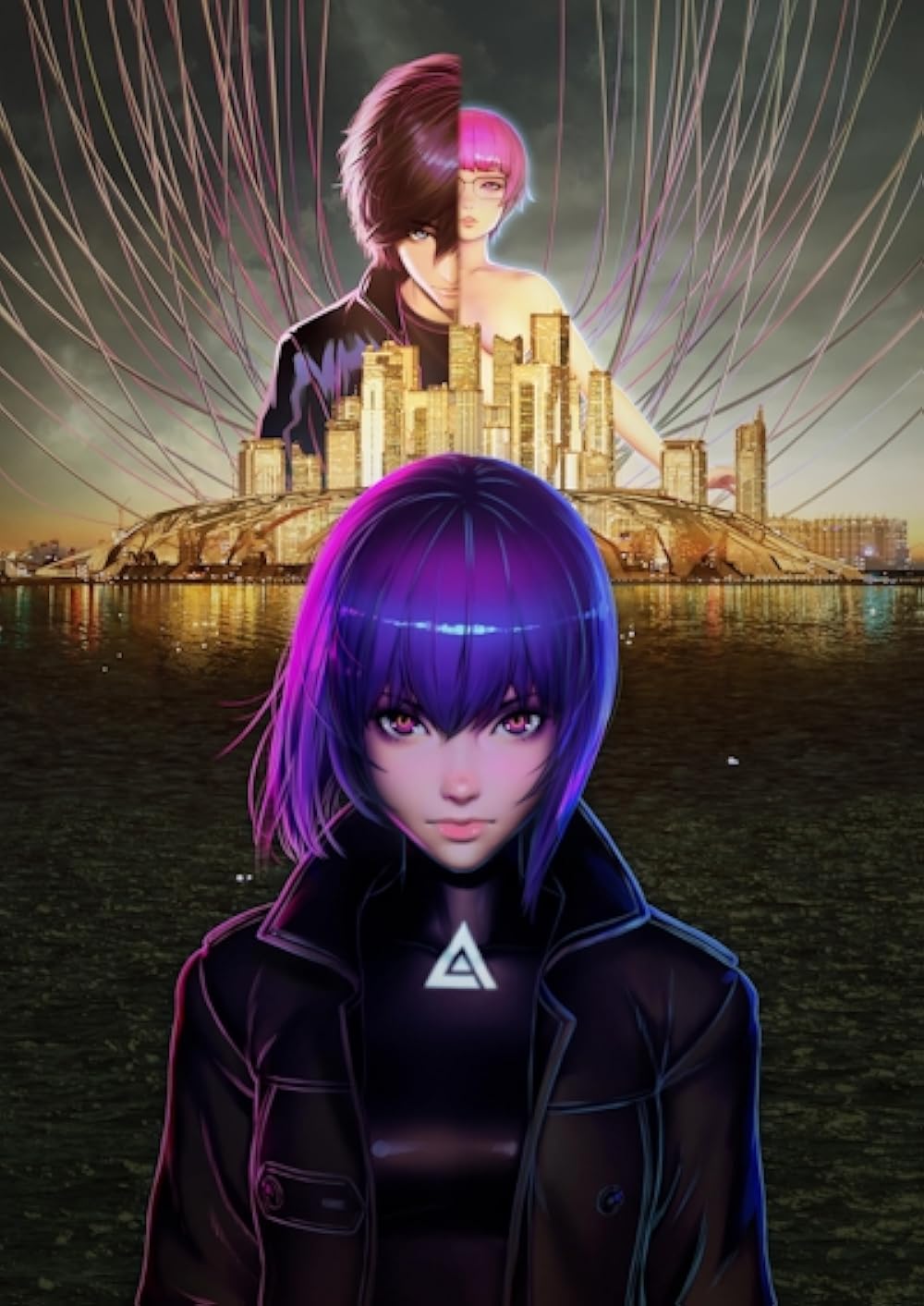 Ghost in the Shell: SAC_(2045) The Last Human 2023