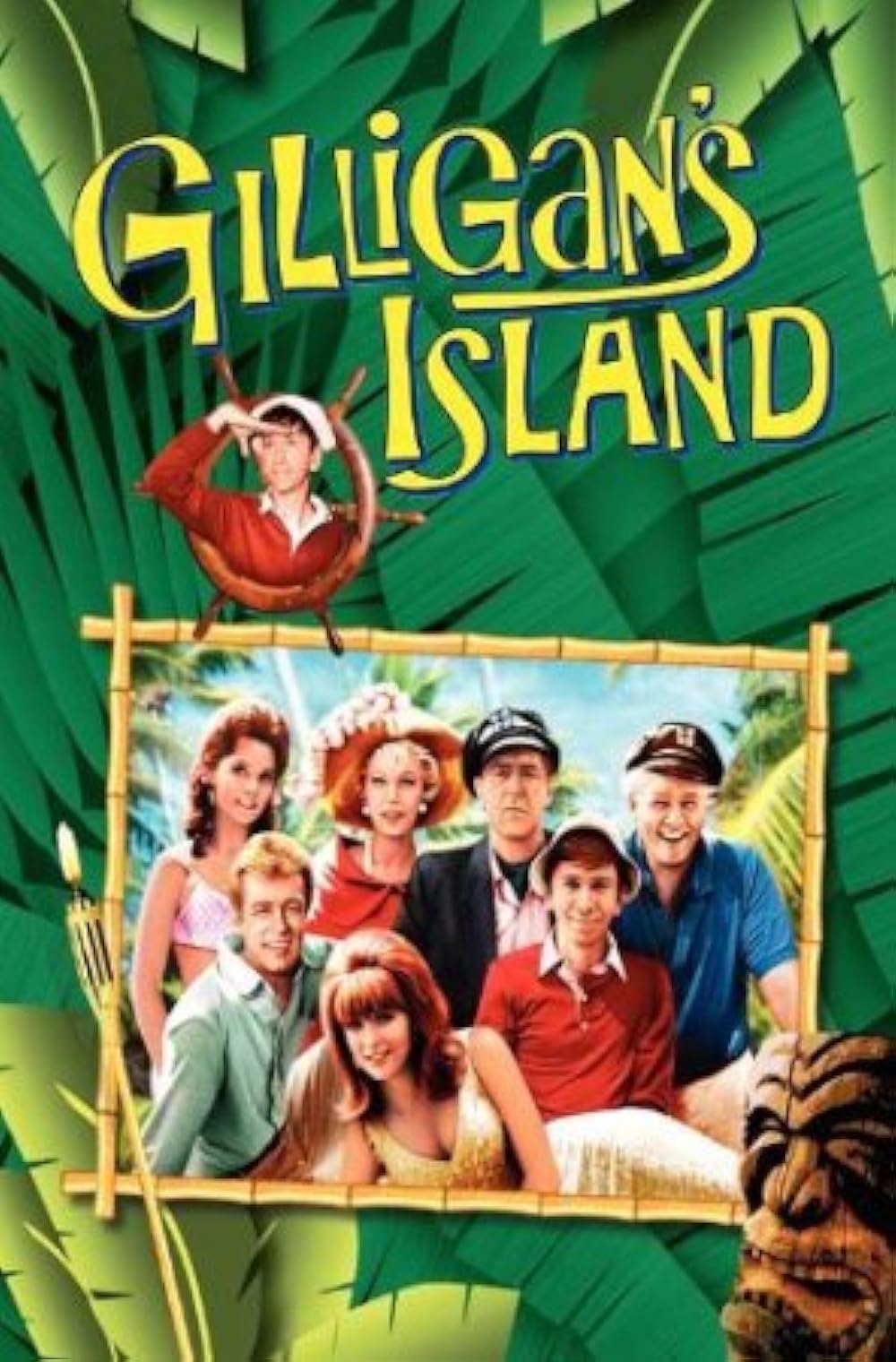 Gilligan's Island (1964)