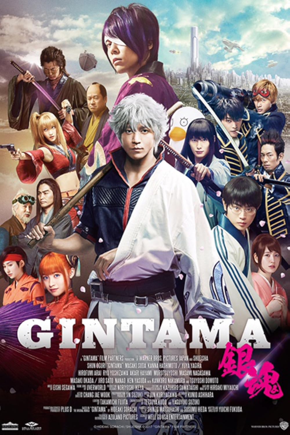 Gintama Live Action the Movie (2017)