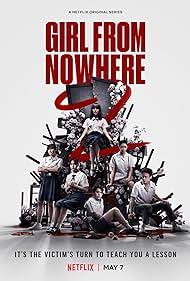 Girl From Nowhere (2018)