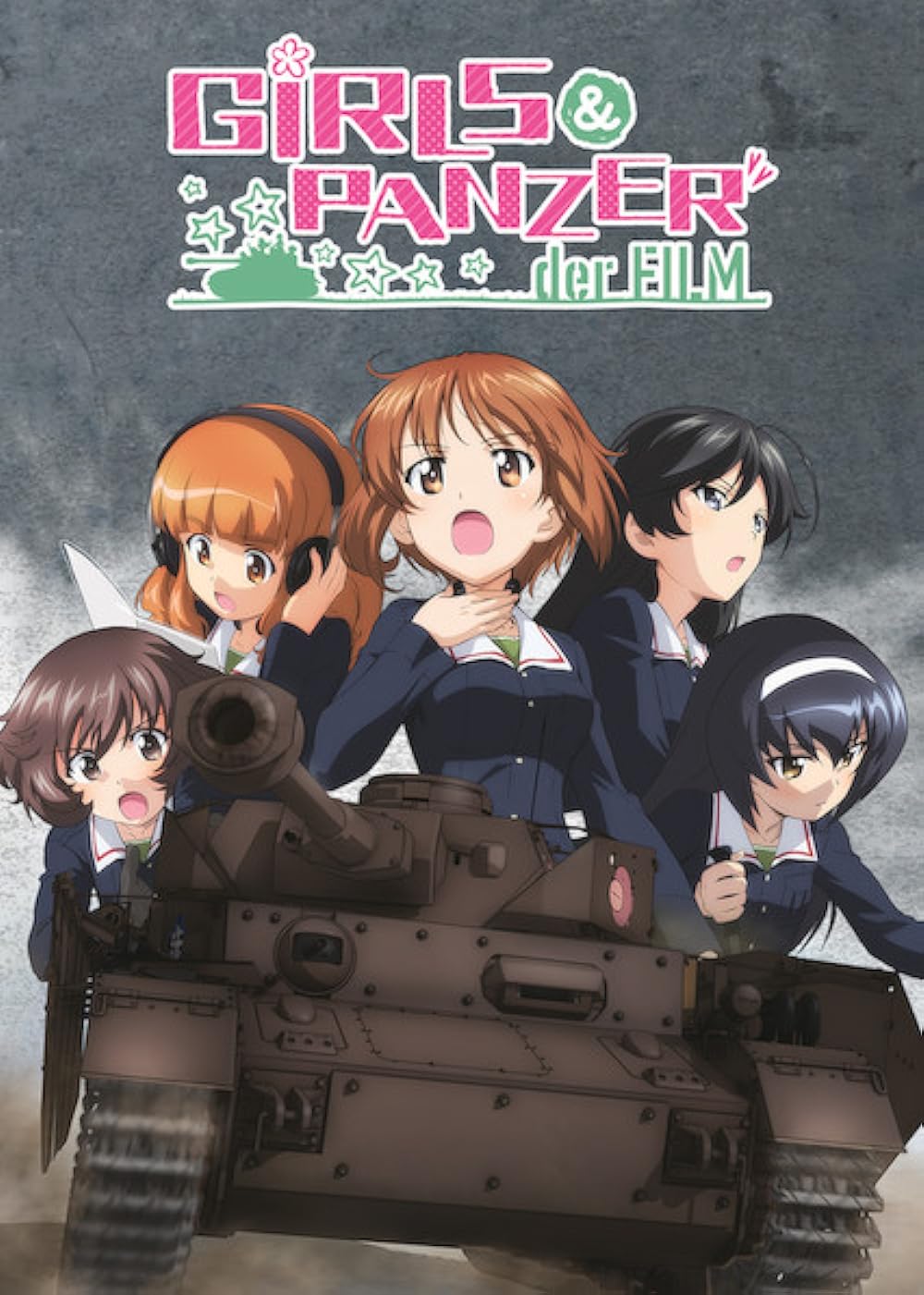 Girls und Panzer der Film (2016)