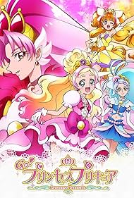 Go! Princess Precure (2015)