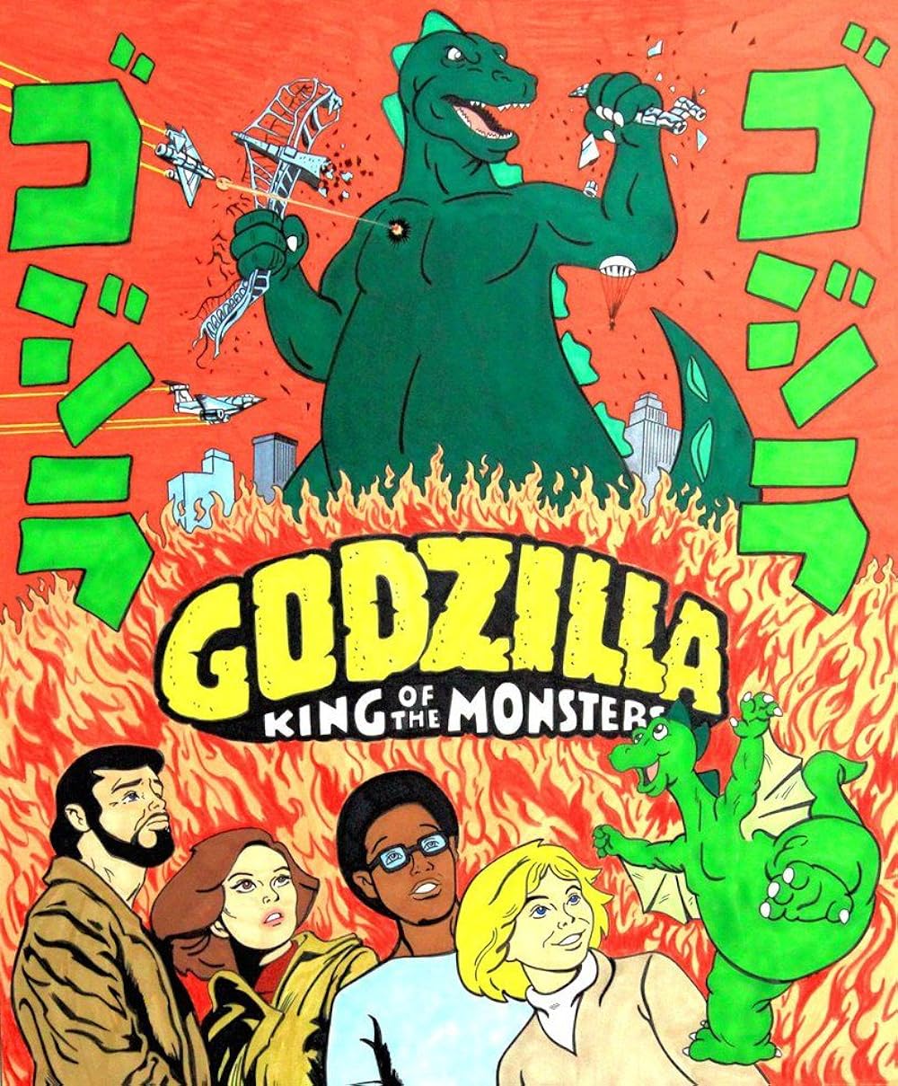 Godzilla (1978)