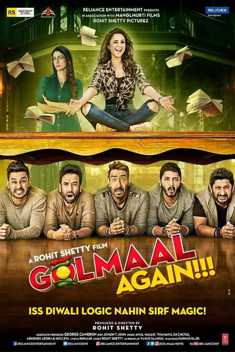 Golmaal Again (2017)