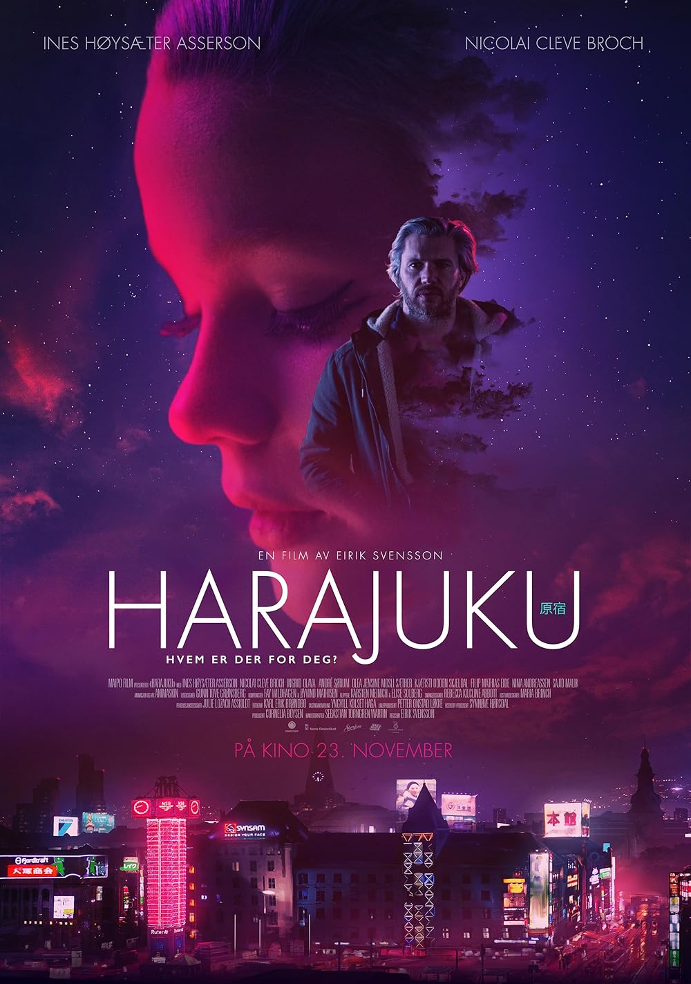 Harajuku (2018)