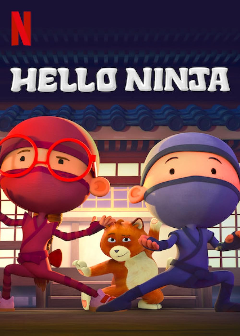 Hello Ninja (2019)