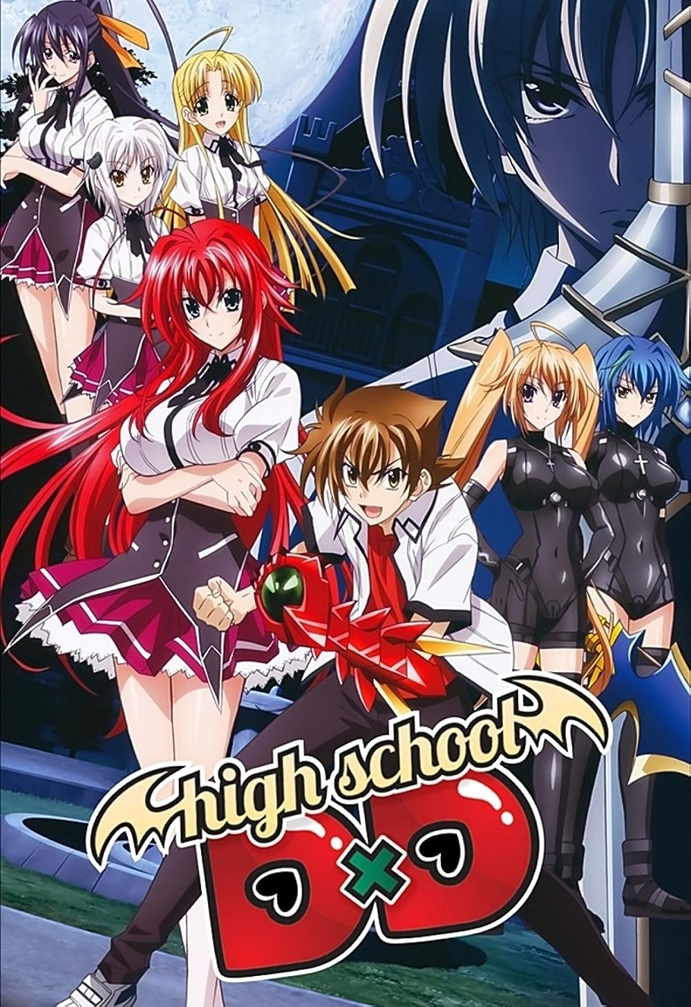 High School DxD (2012)