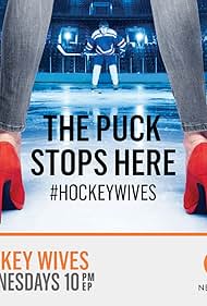Hockey Wives (2015)