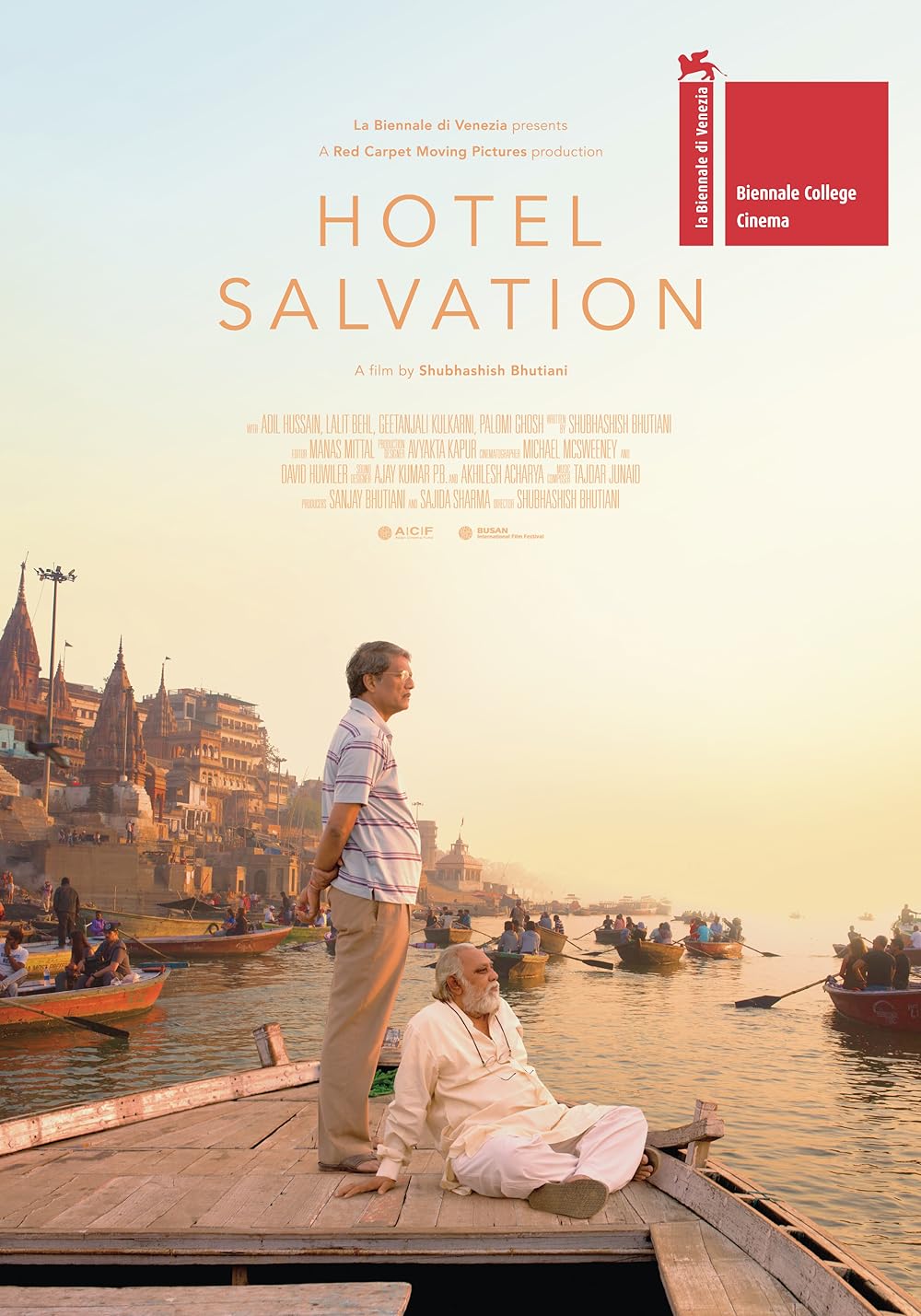 Hotel Salvation (2017)