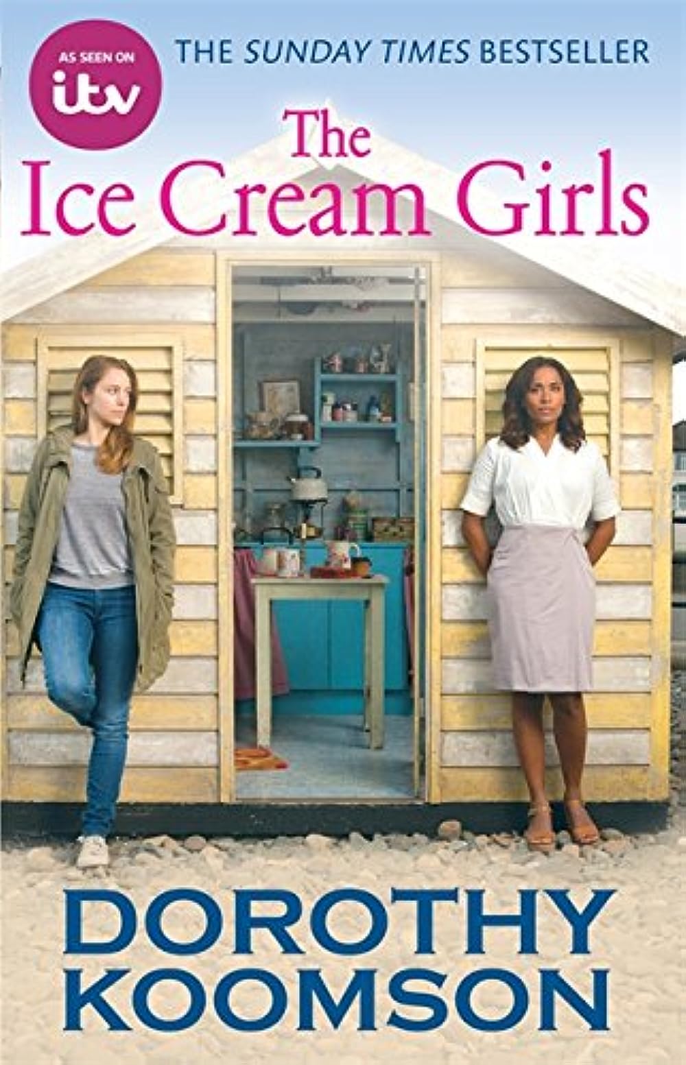 Ice Cream Girls (2013)