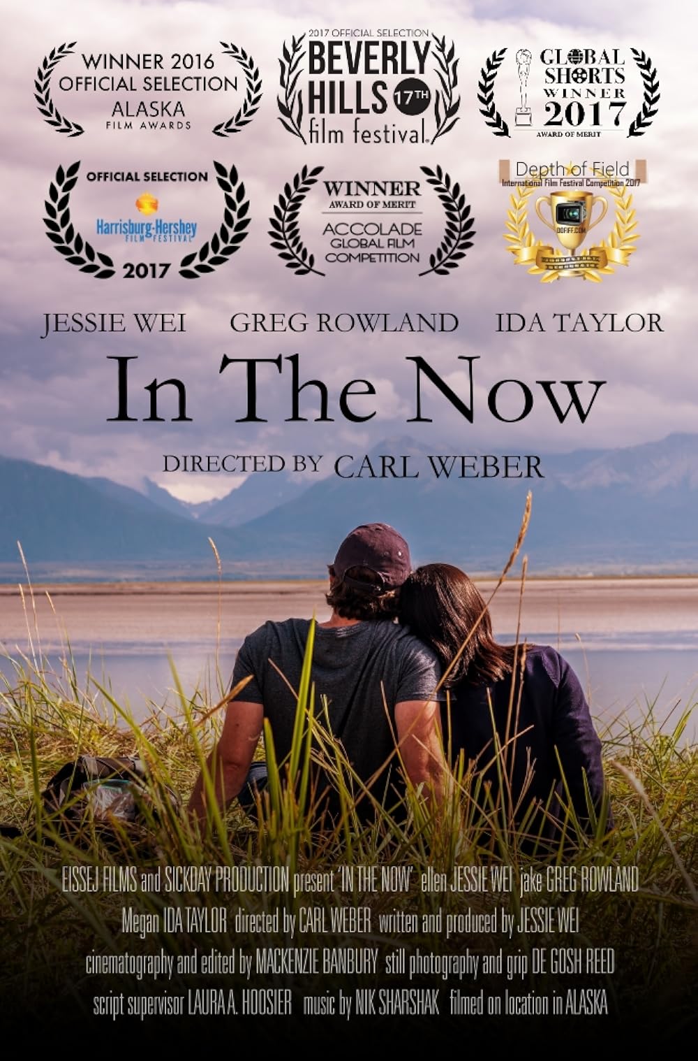 In the Now (2017)