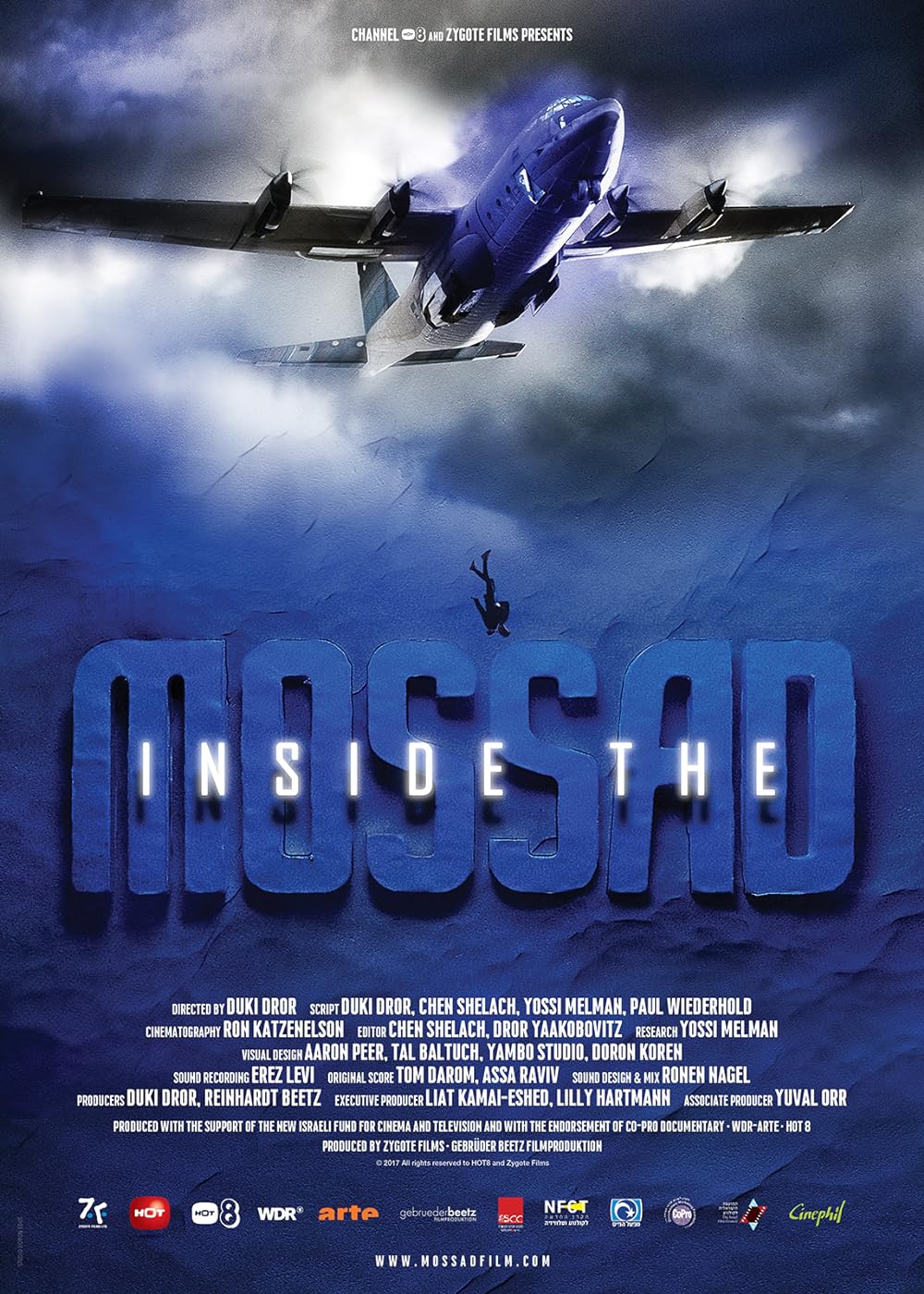 Inside the Mossad (2017)