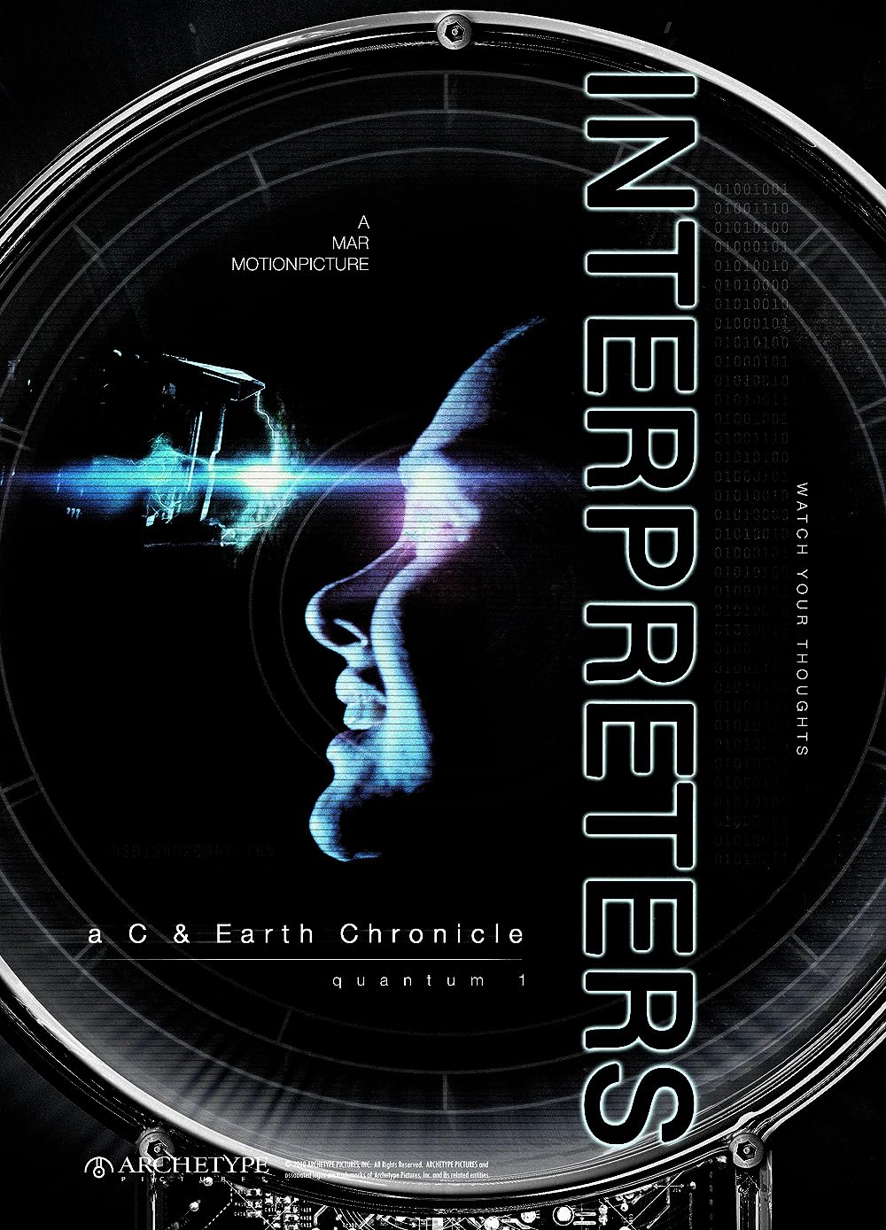 Interpreters: a C & Earth Chronicle - quantum 1 (2019)