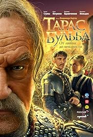 Iron & Blood: The Legend of Taras Bulba (2009)