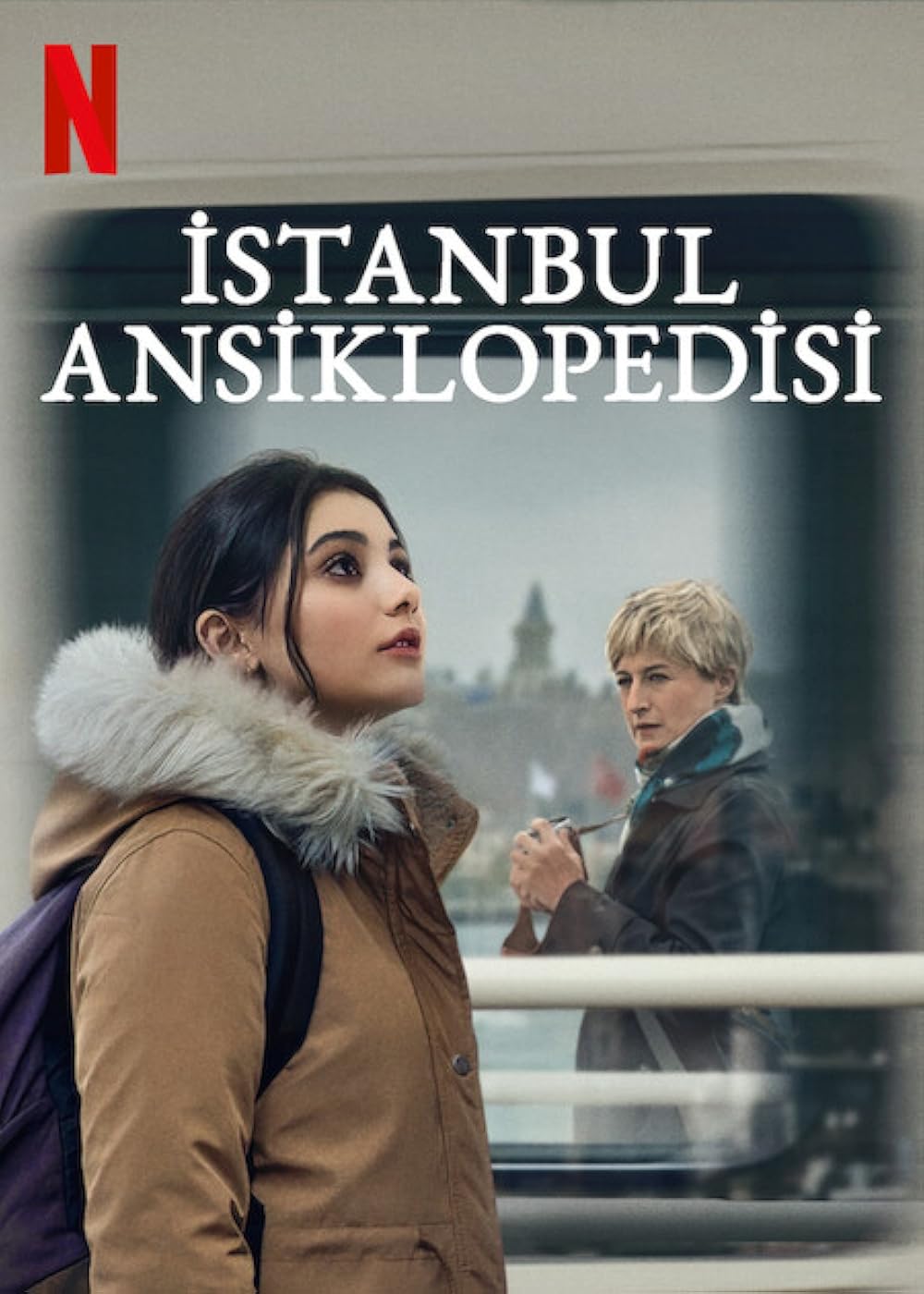 Istanbul Encyclopedia (2025)