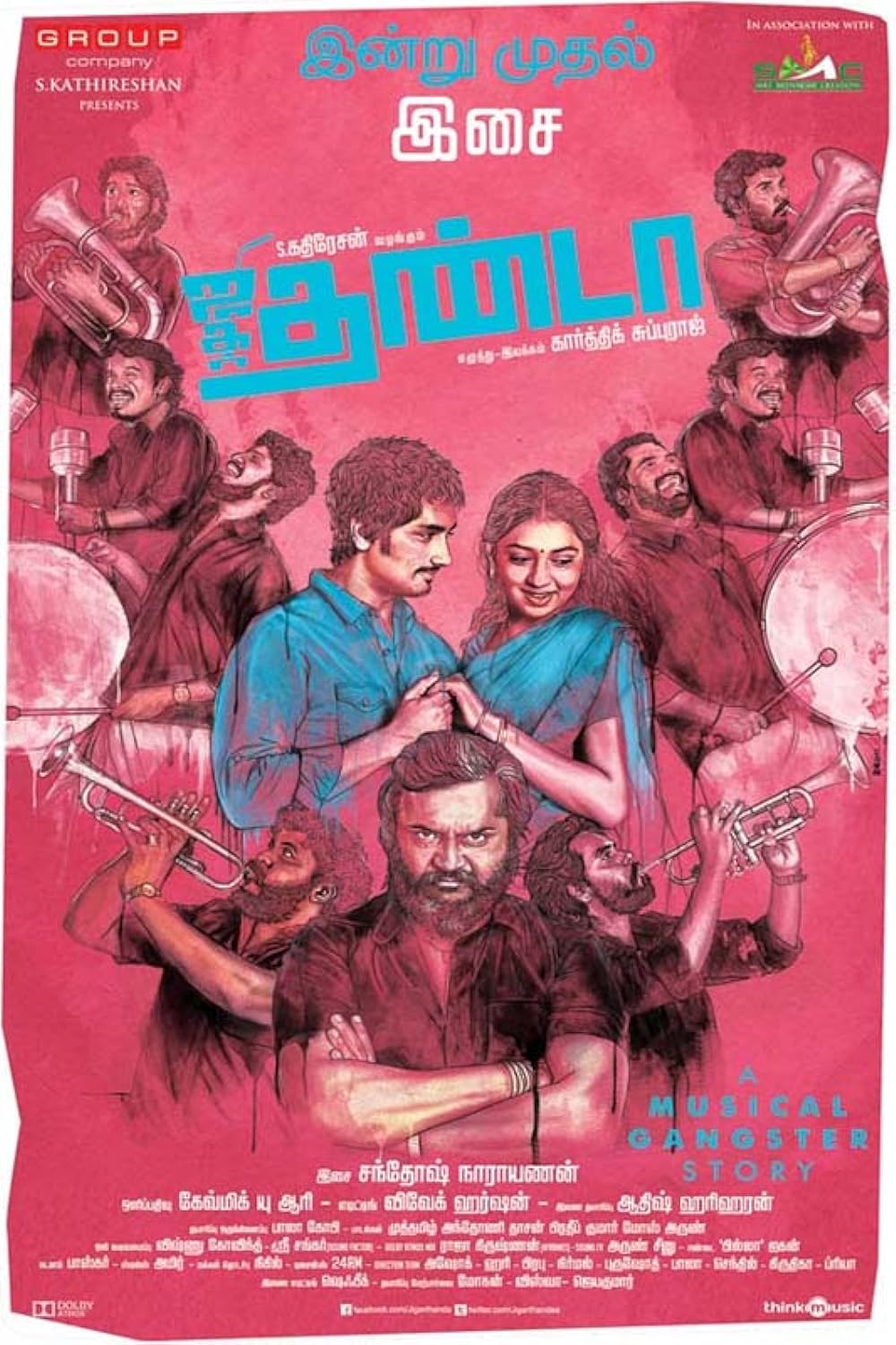 Jigarthanda (2014)